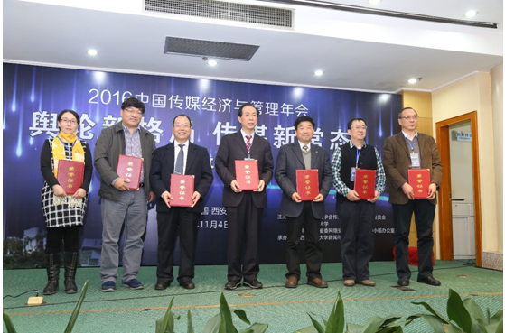 QQ截图20161105122129.png